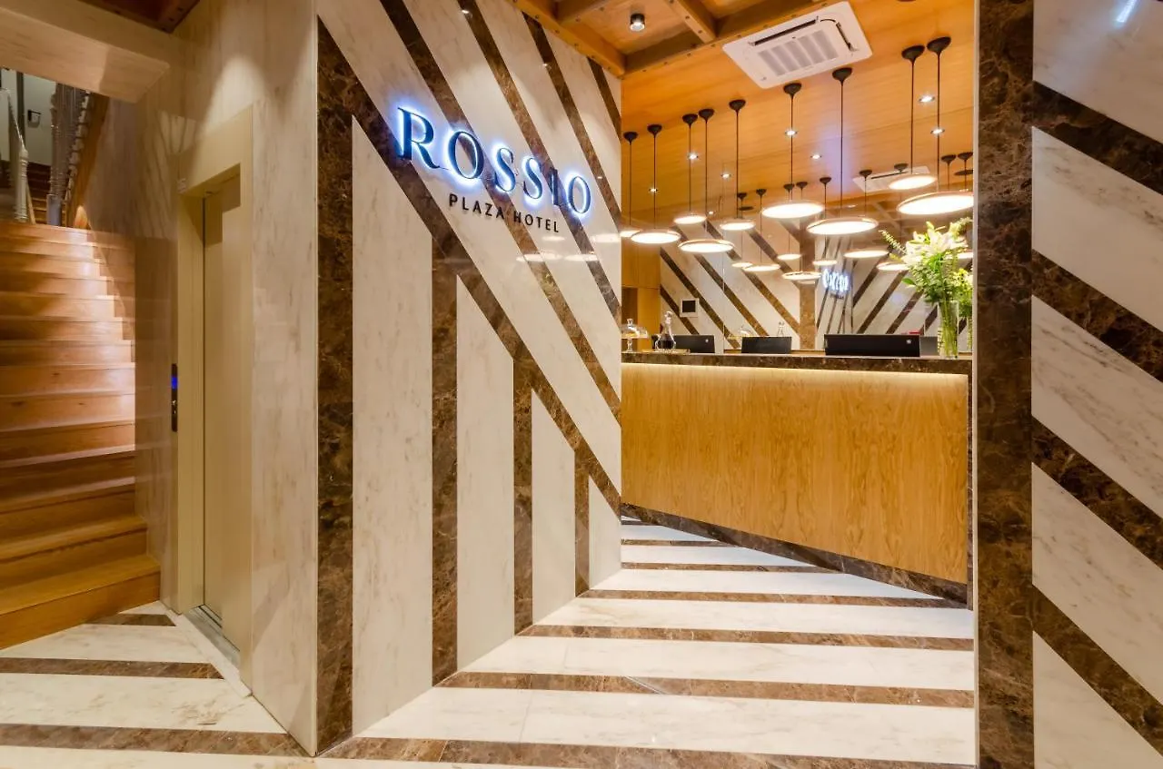 Rossio Plaza Hotel Lisbon
